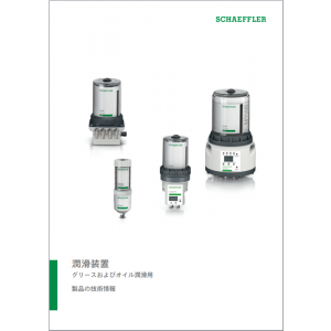 TPI 252 ja-JP  (2024-03)